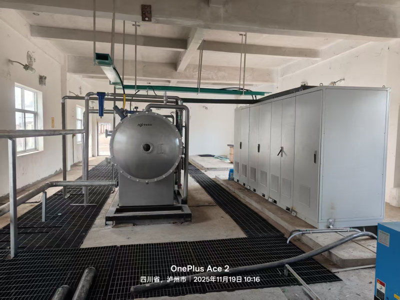 臭氧发生器
